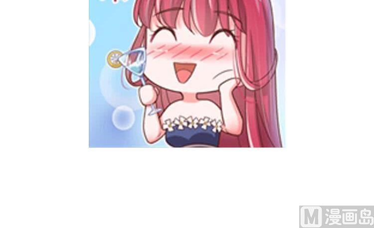 第242话13
