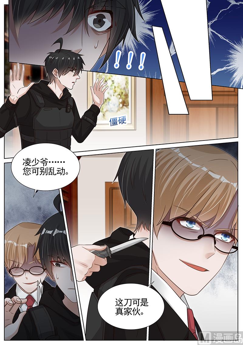 第275话0