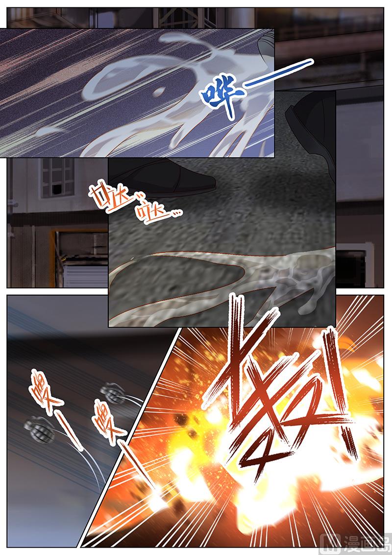 第306话2