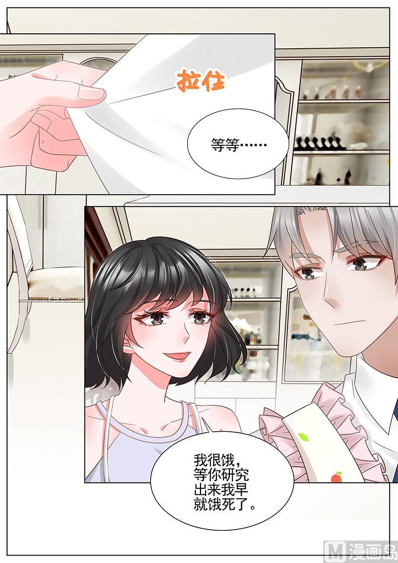 第335话0