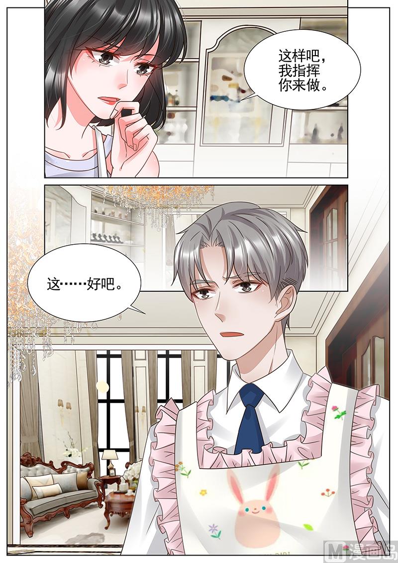 第335话2