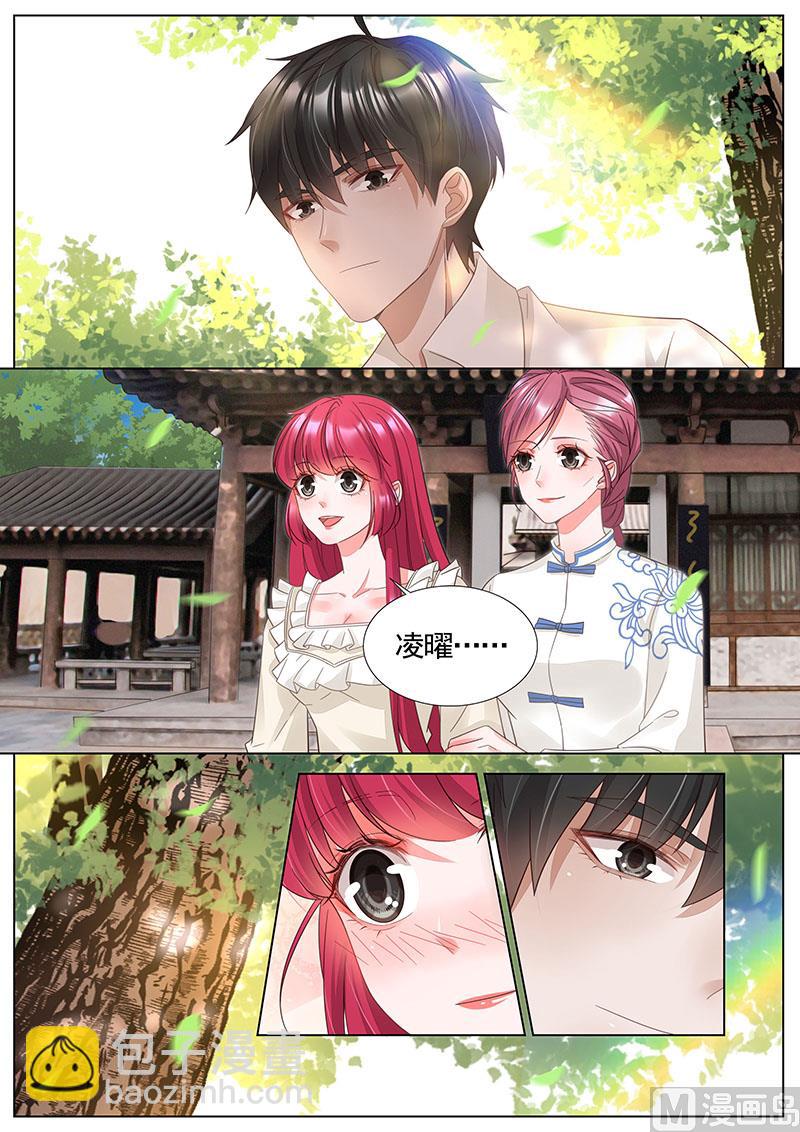 第340话 试婚纱3