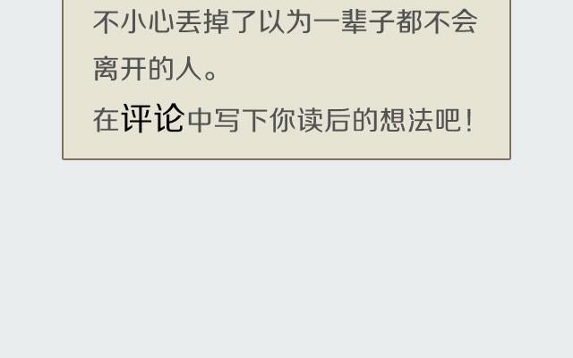 活该 | @郑喜多多26
