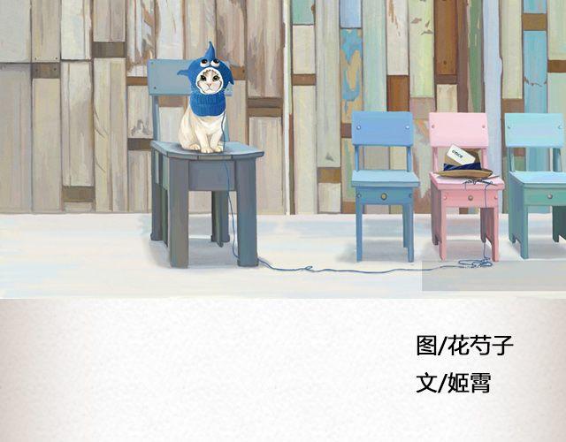 热心人顽疾 | @姬霄2