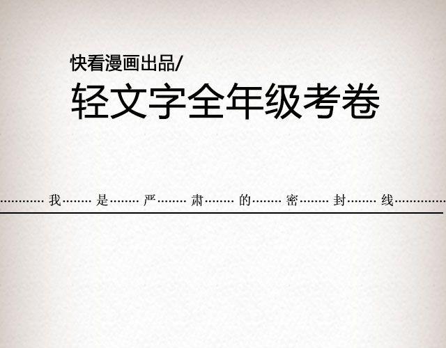 而我的门总能接住你的归途 （下）| @李荷西0