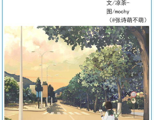 寻人启事 | @陛上眼-1