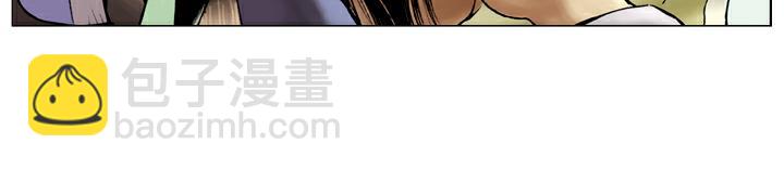 第36话 水寨亭赴会14