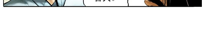 第36话 水寨亭赴会32