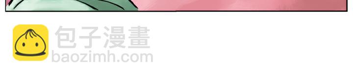 第50话 武大闹茶肆14