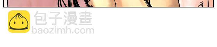 第50话 武大闹茶肆5