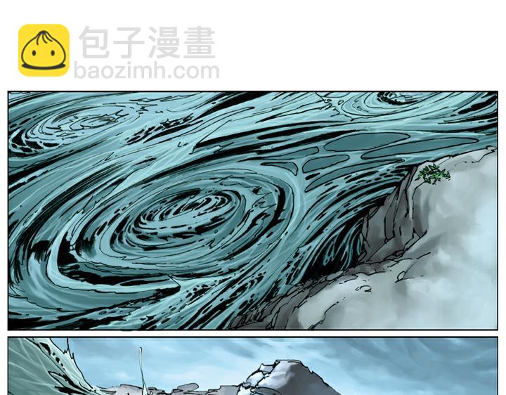 第138话 好汉战死48
