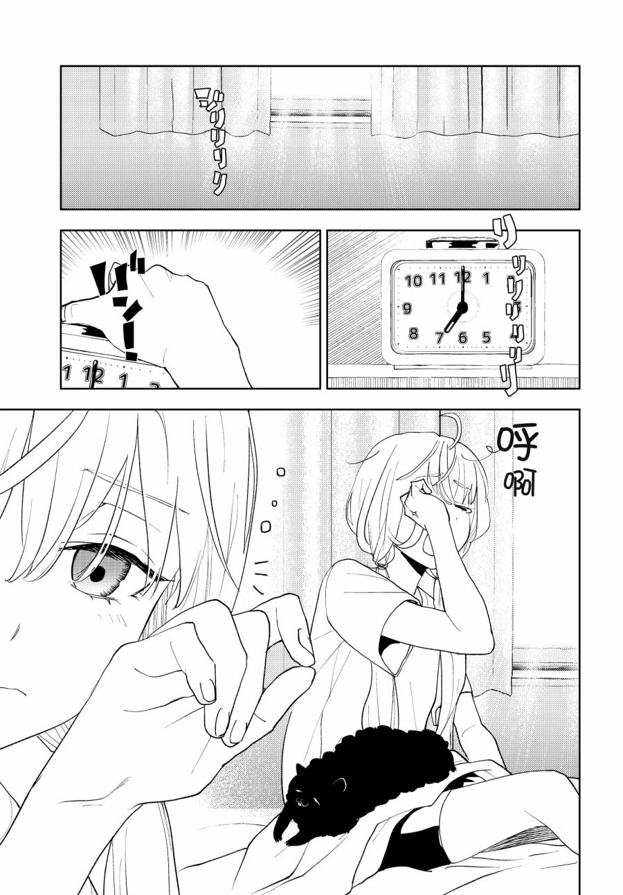 第03话22