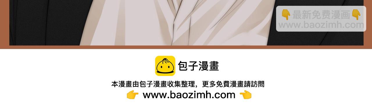 第3期 特别企划：姜迎表情包画风11