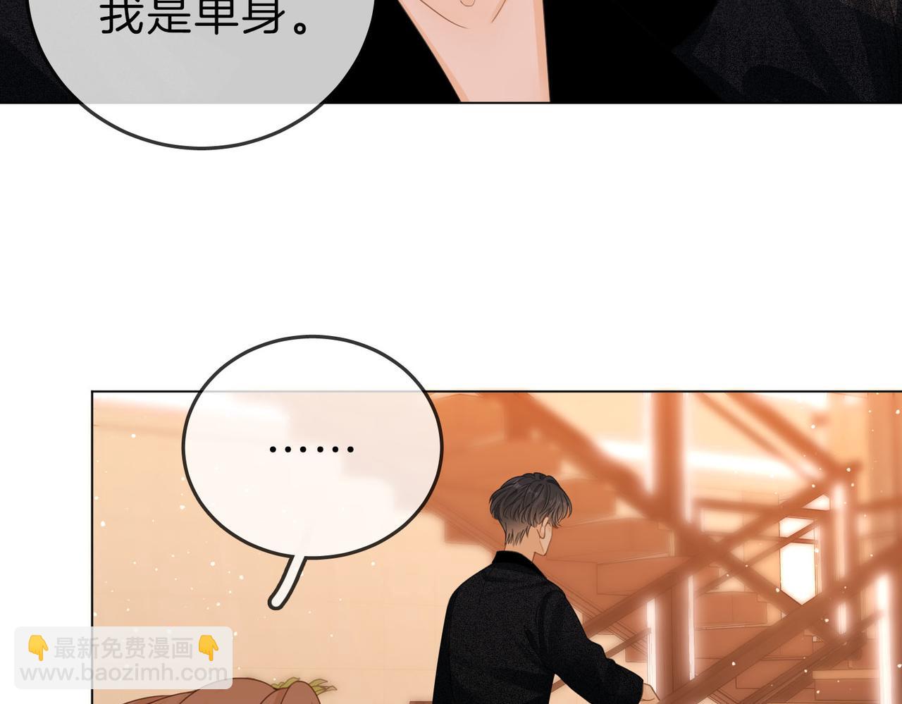 第二十七话：狗狗本狗14