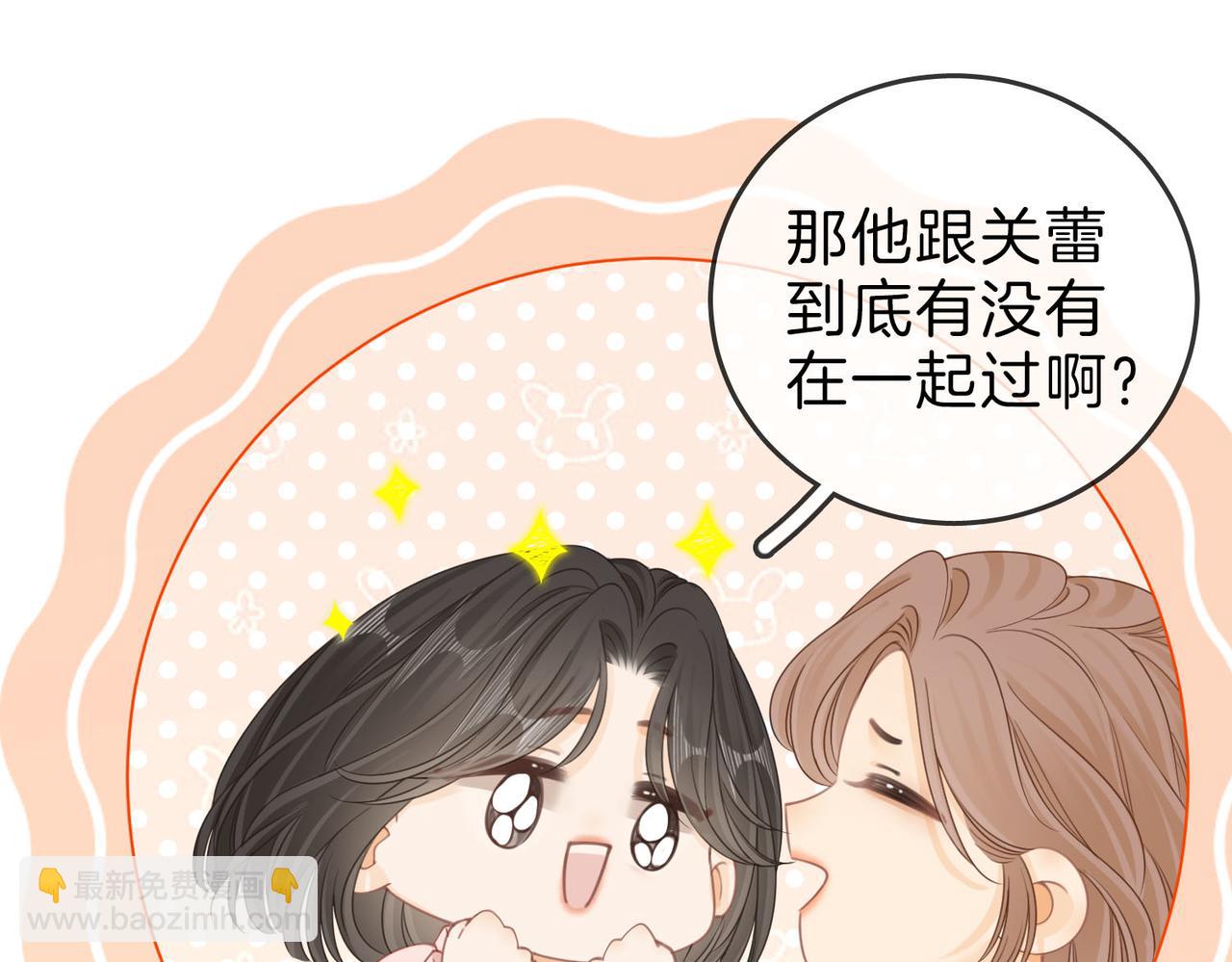 第二十七话：狗狗本狗18