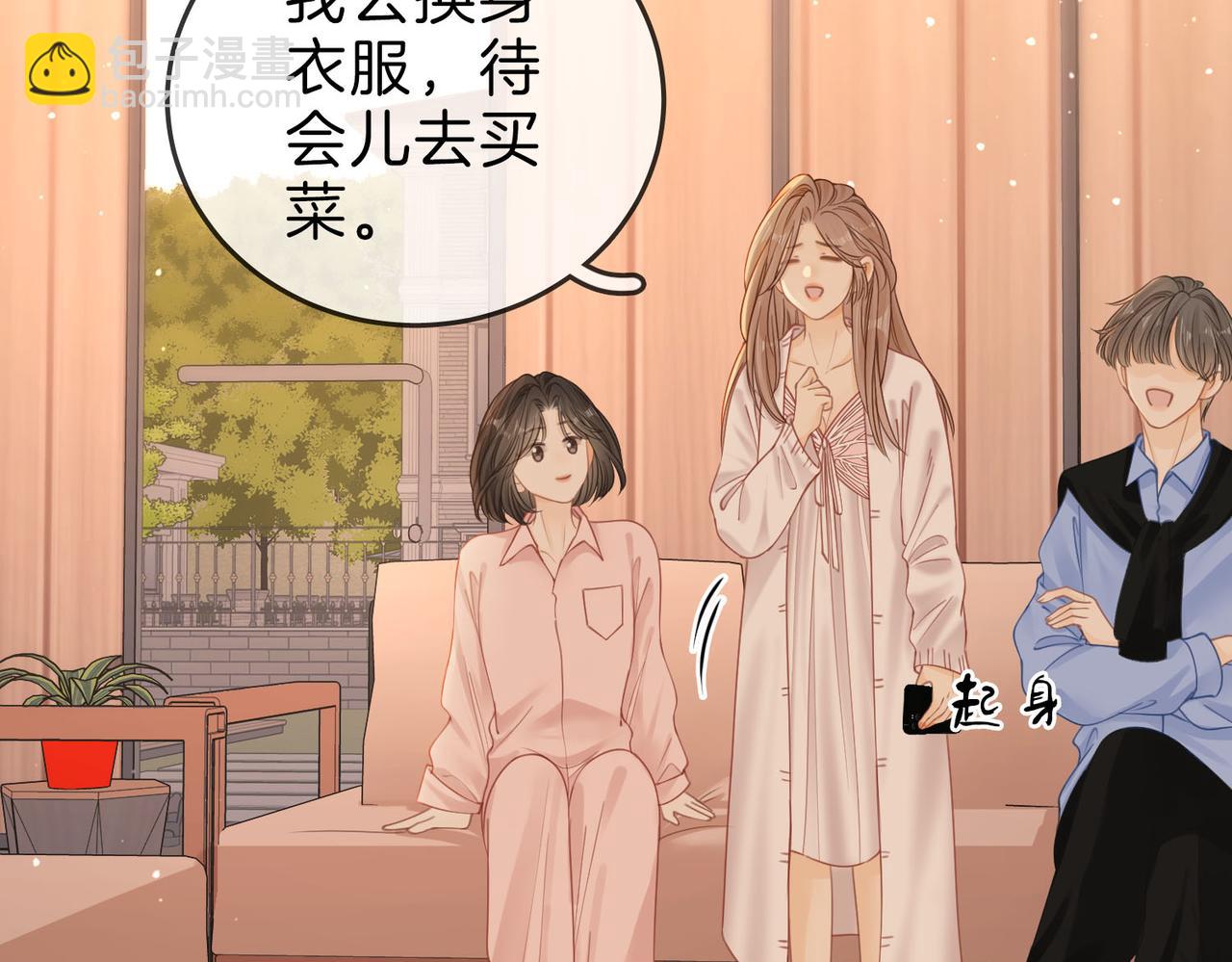 第二十七话：狗狗本狗20