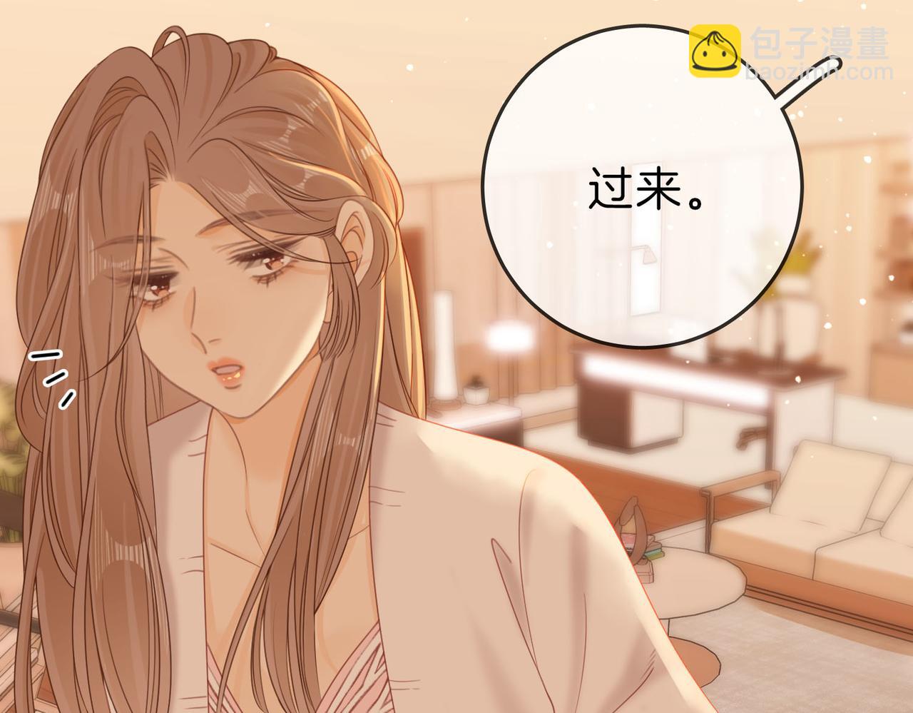 第二十七话：狗狗本狗22