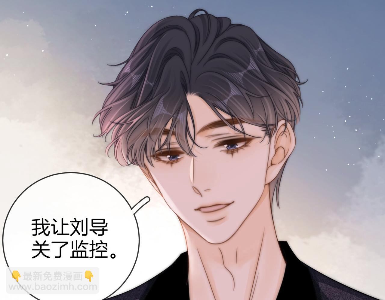 第二十七话：狗狗本狗29