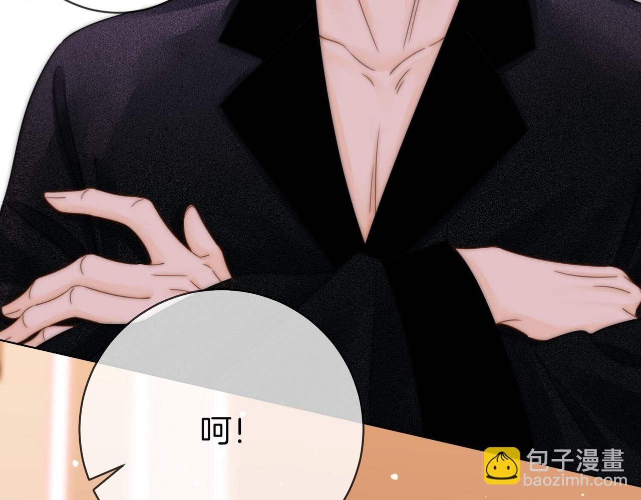 第二十七话：狗狗本狗30