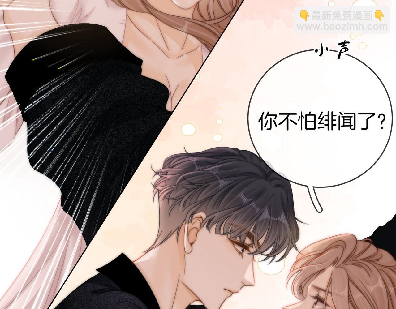 第二十七话：狗狗本狗35