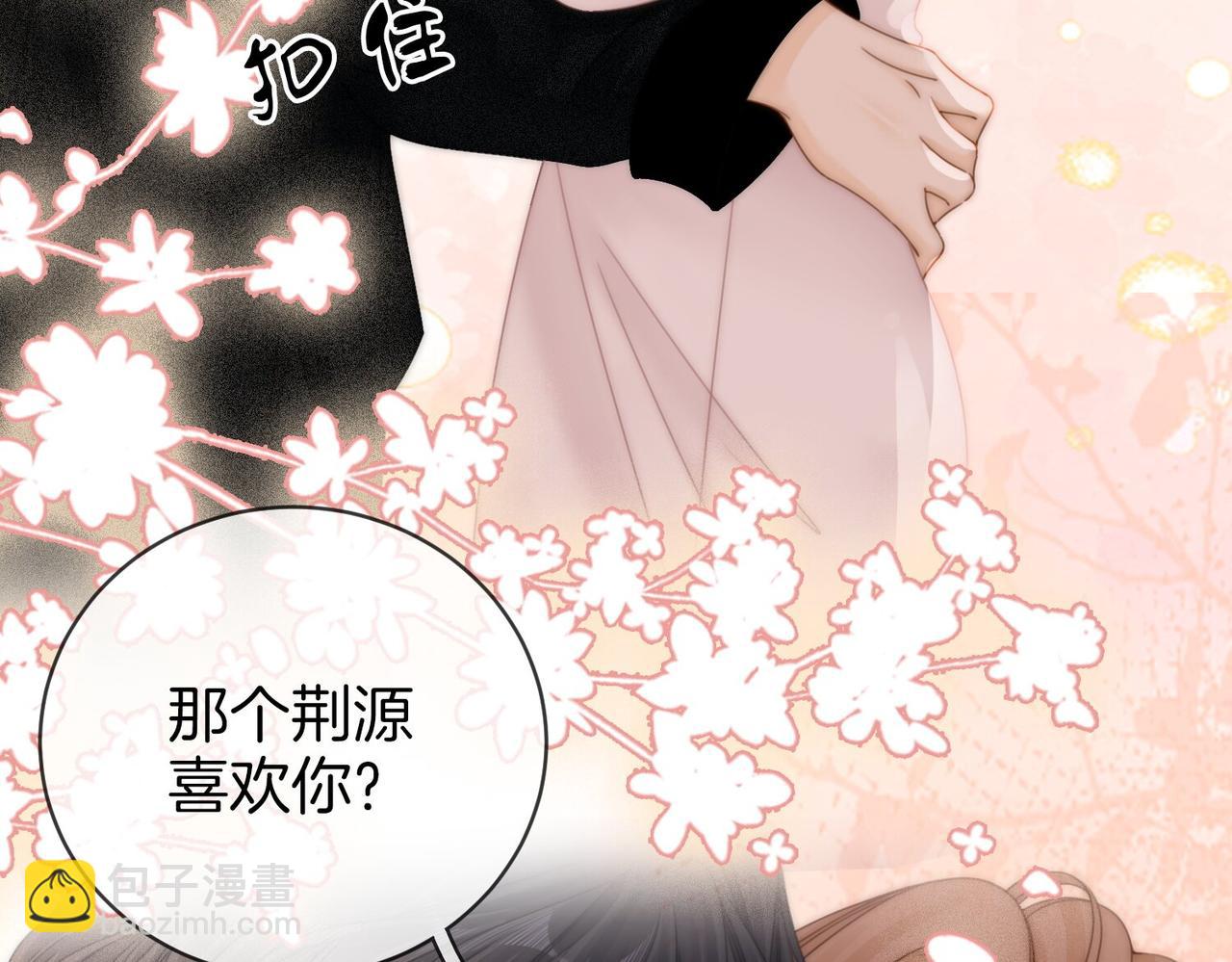 第二十七话：狗狗本狗37