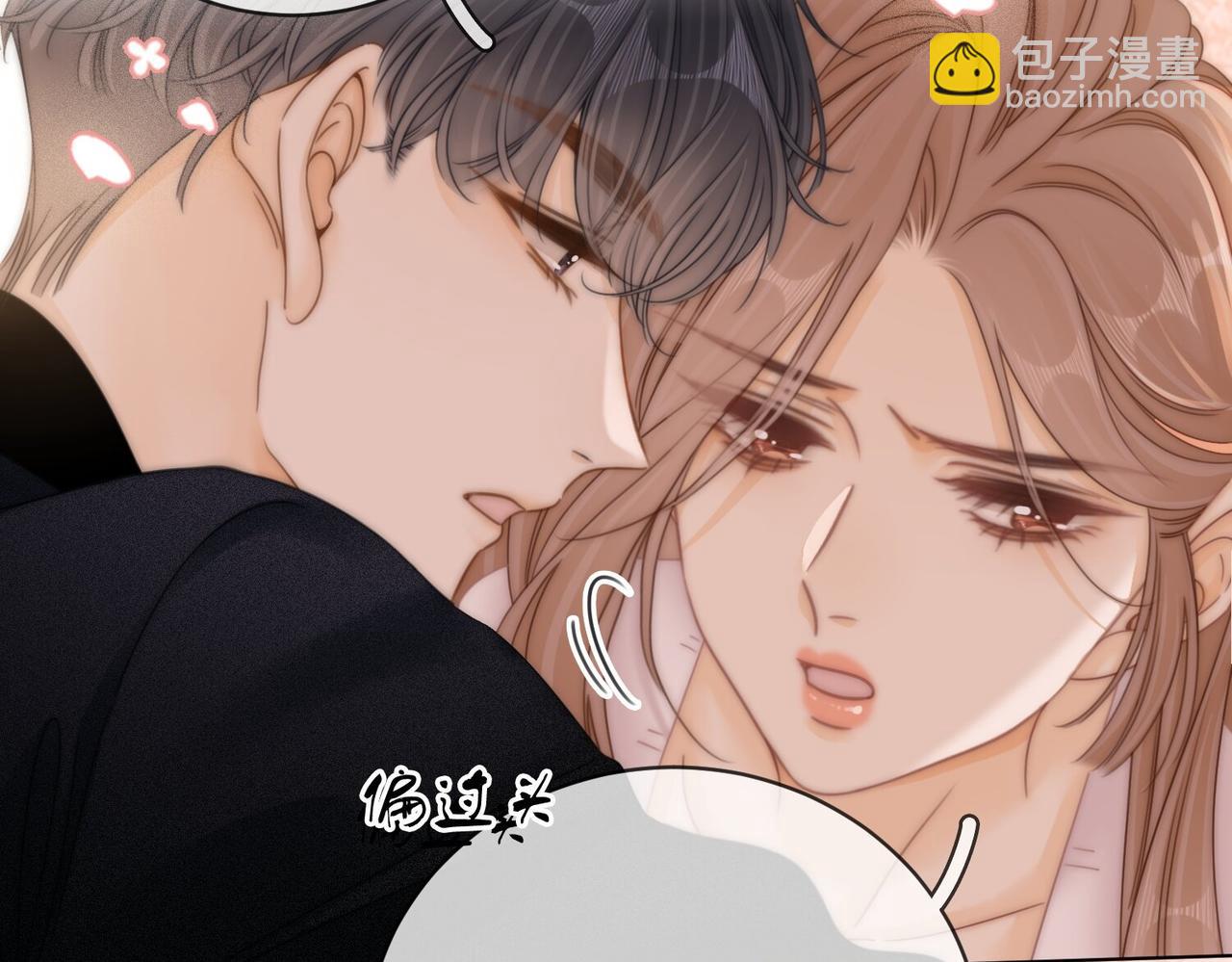 第二十七话：狗狗本狗38