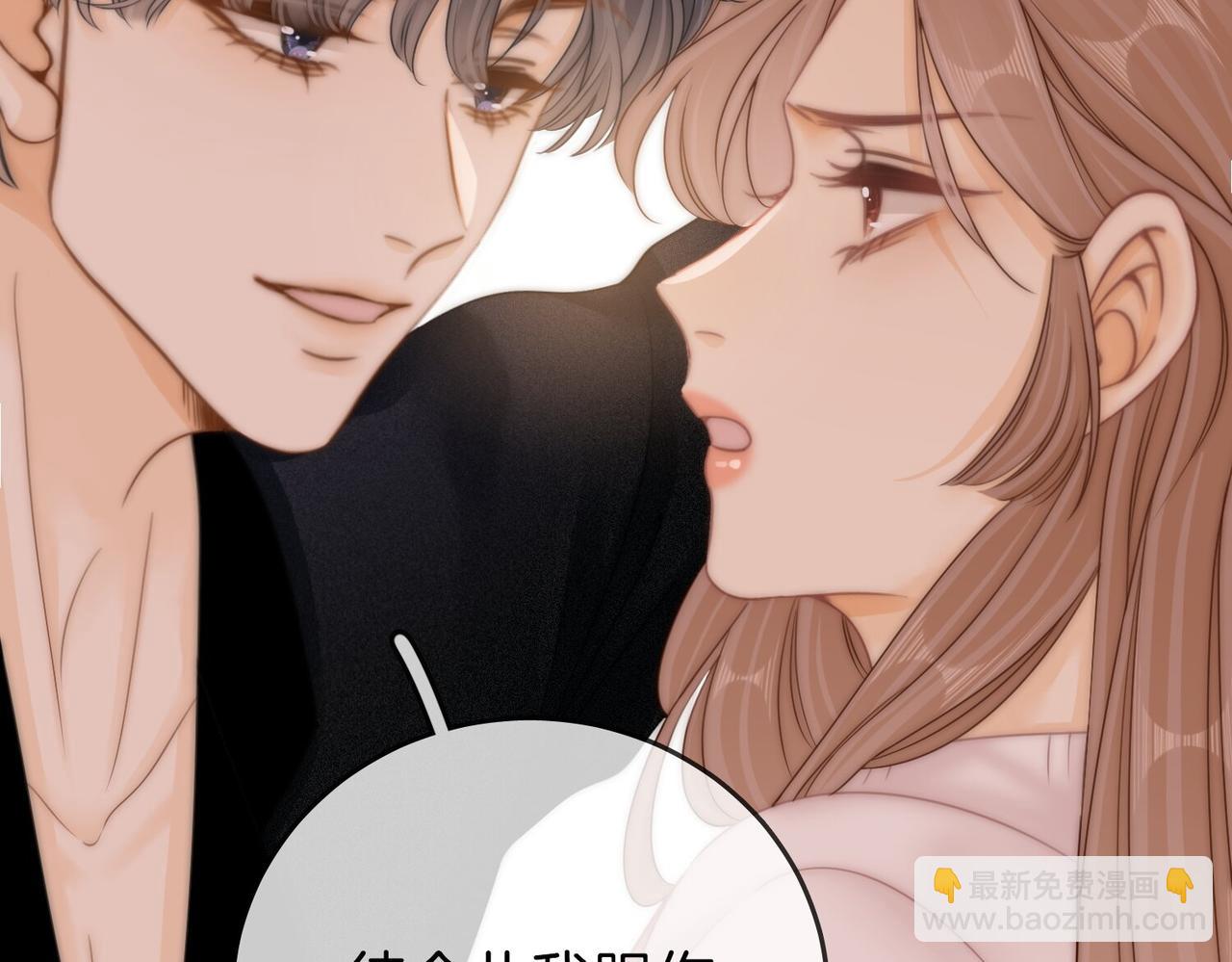 第二十七话：狗狗本狗45