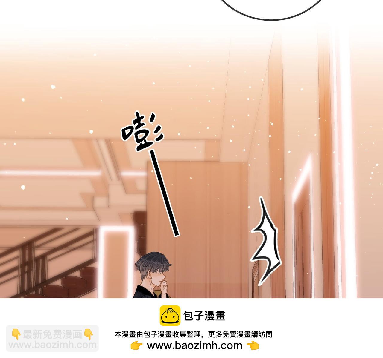 第二十七话：狗狗本狗49