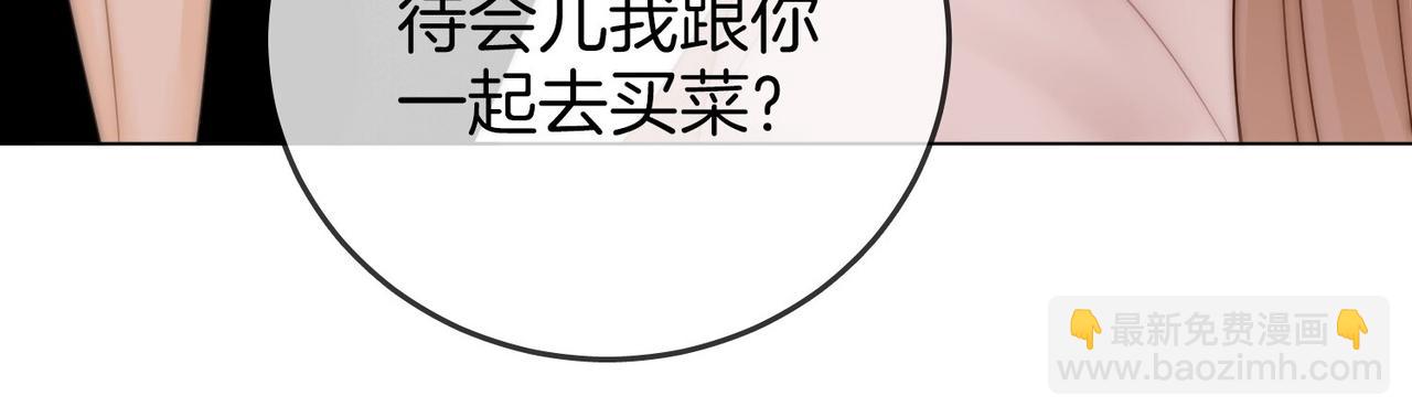 第二十七话：狗狗本狗50