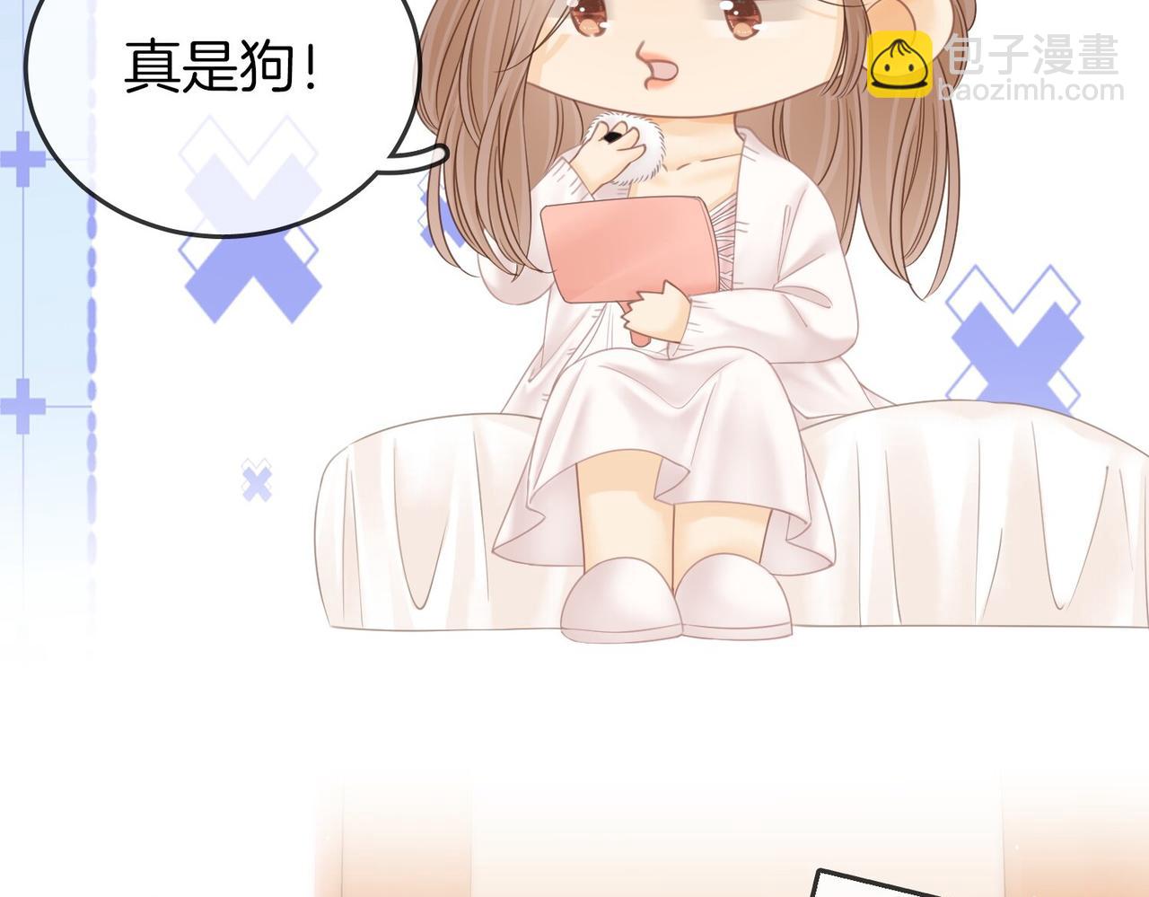第二十七话：狗狗本狗56