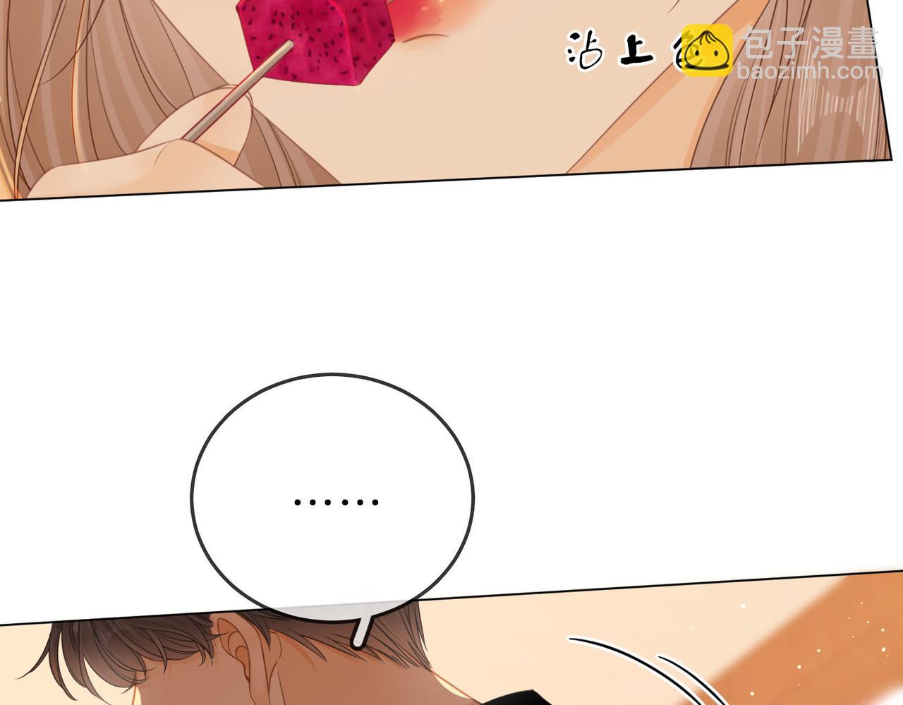 第二十七话：狗狗本狗6