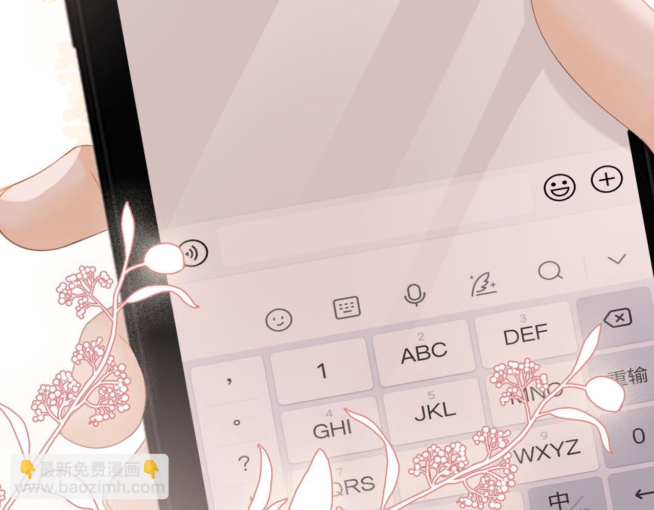 第二十七话：狗狗本狗60