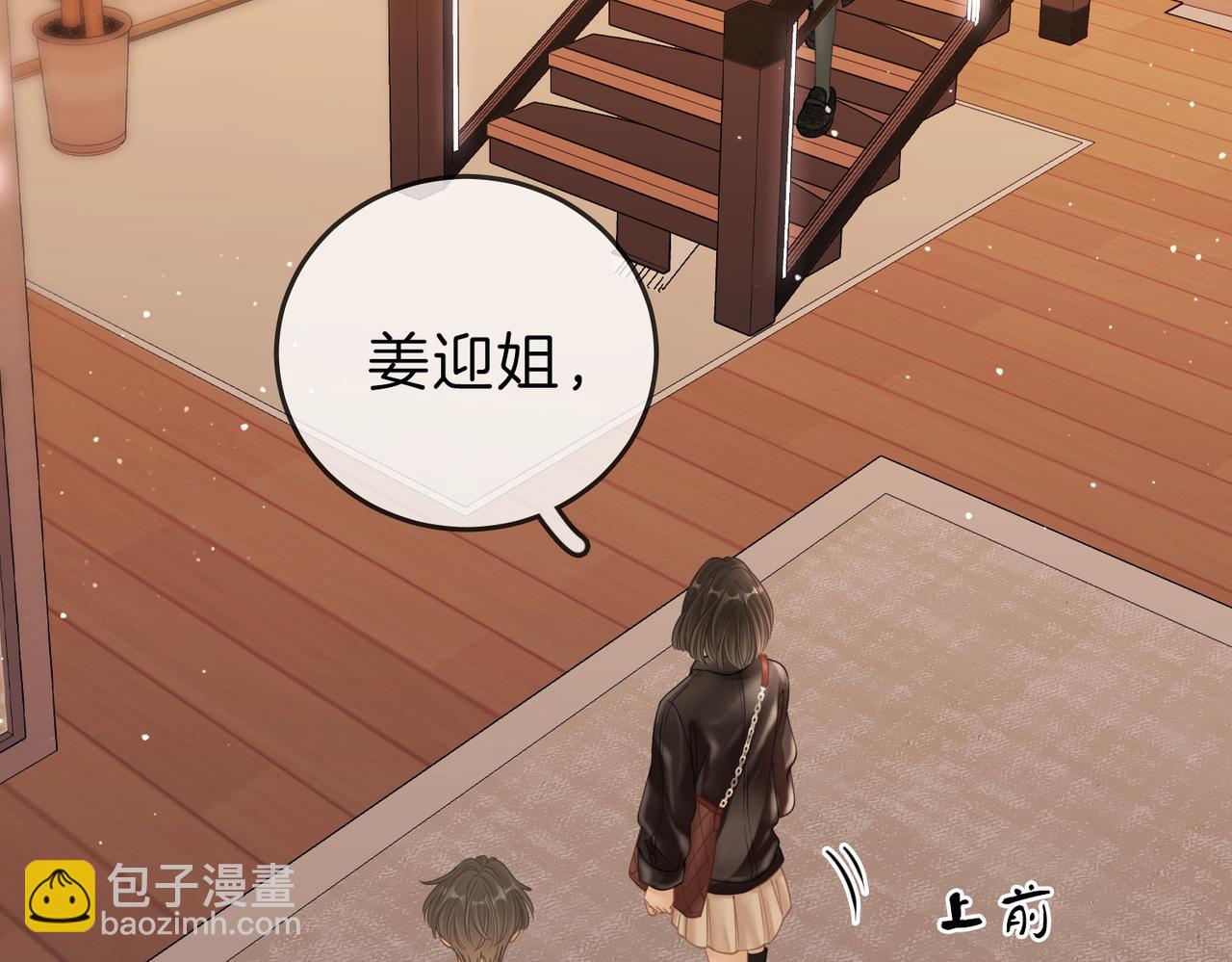 第二十七话：狗狗本狗64