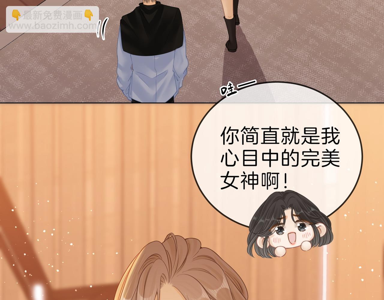 第二十七话：狗狗本狗65
