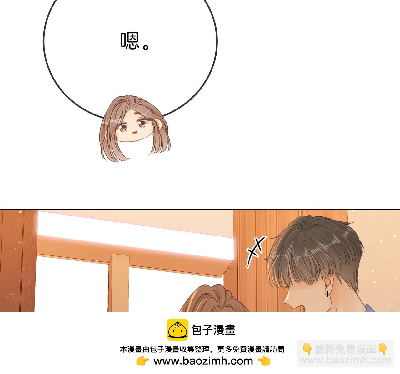 第二十七话：狗狗本狗75