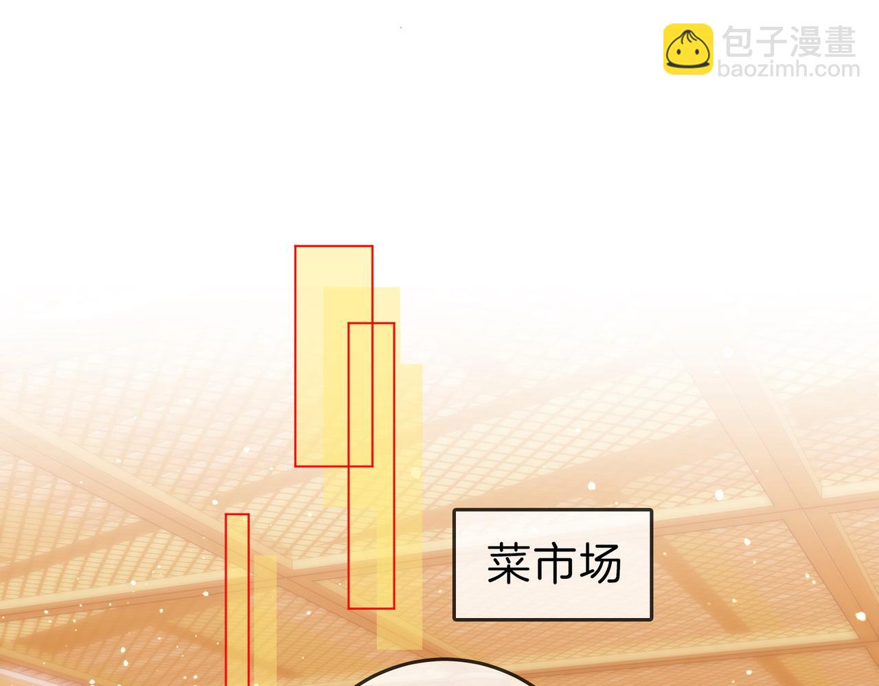 第二十七话：狗狗本狗77