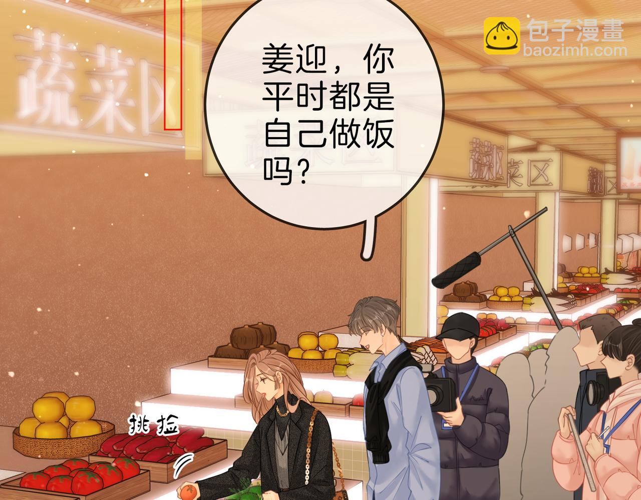 第二十七话：狗狗本狗78