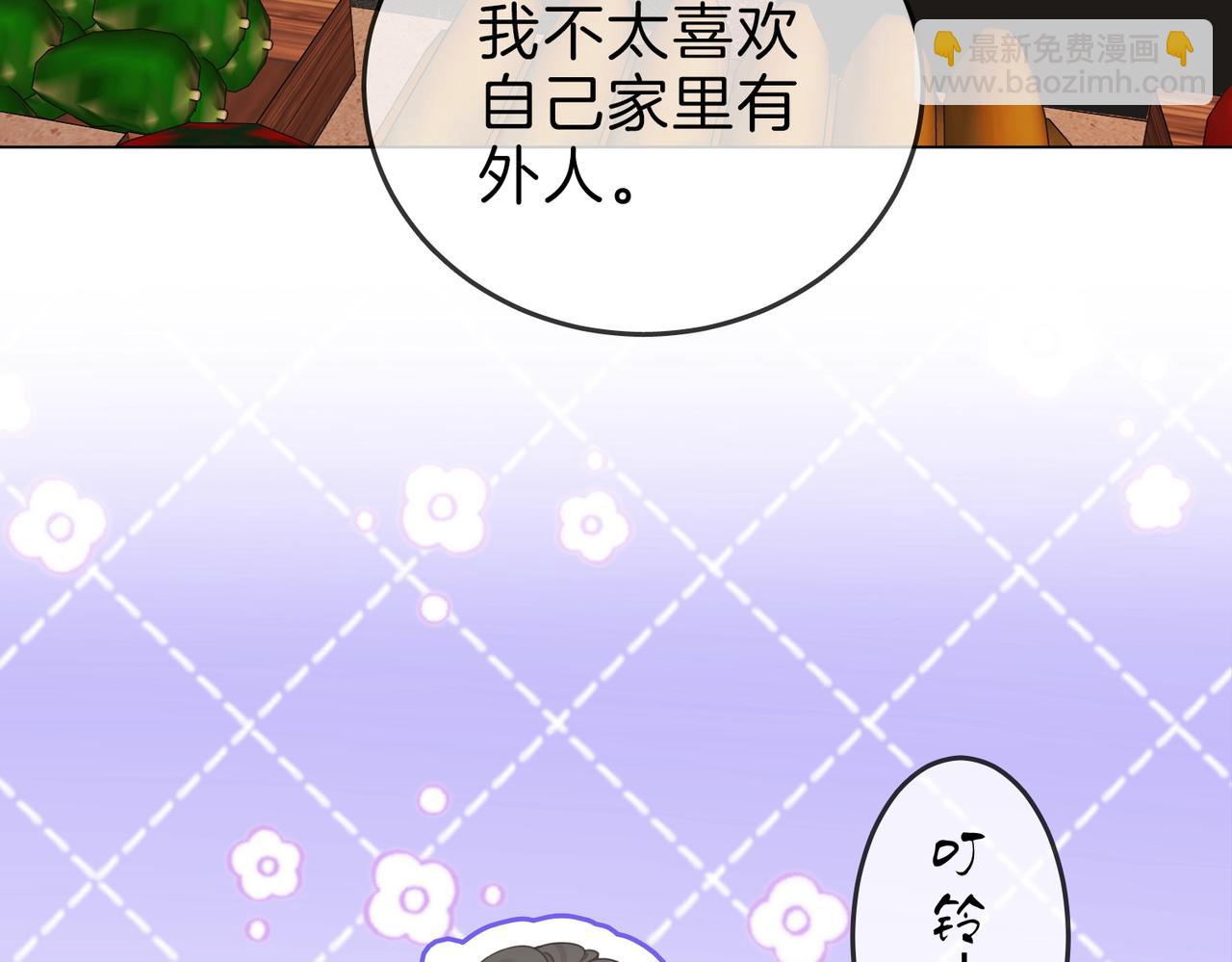 第二十七话：狗狗本狗82
