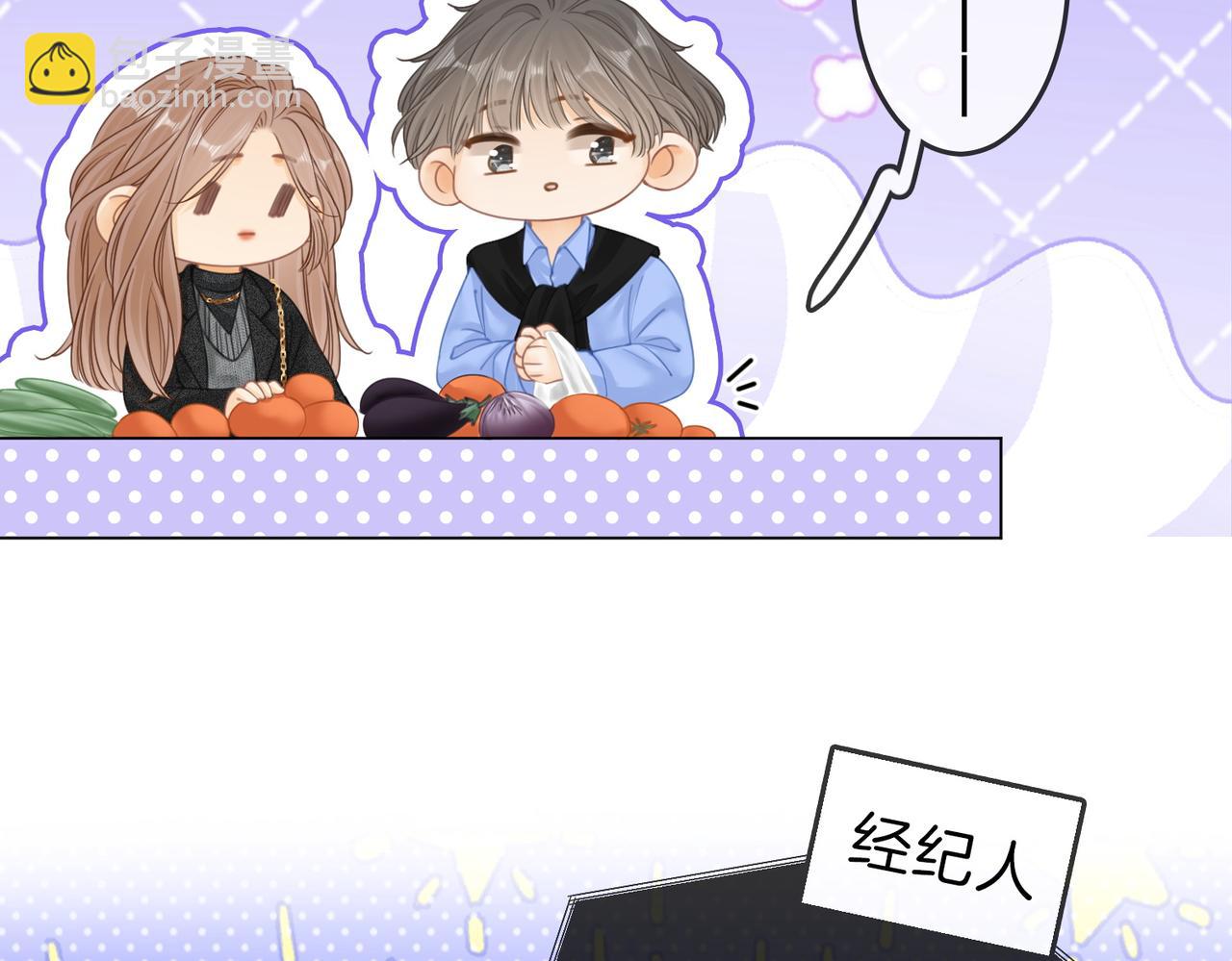 第二十七话：狗狗本狗83