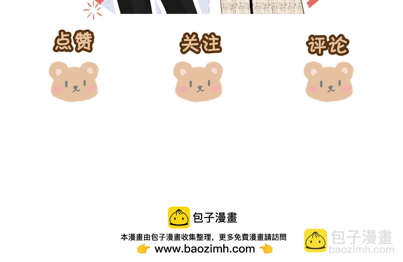 第二十七话：狗狗本狗89