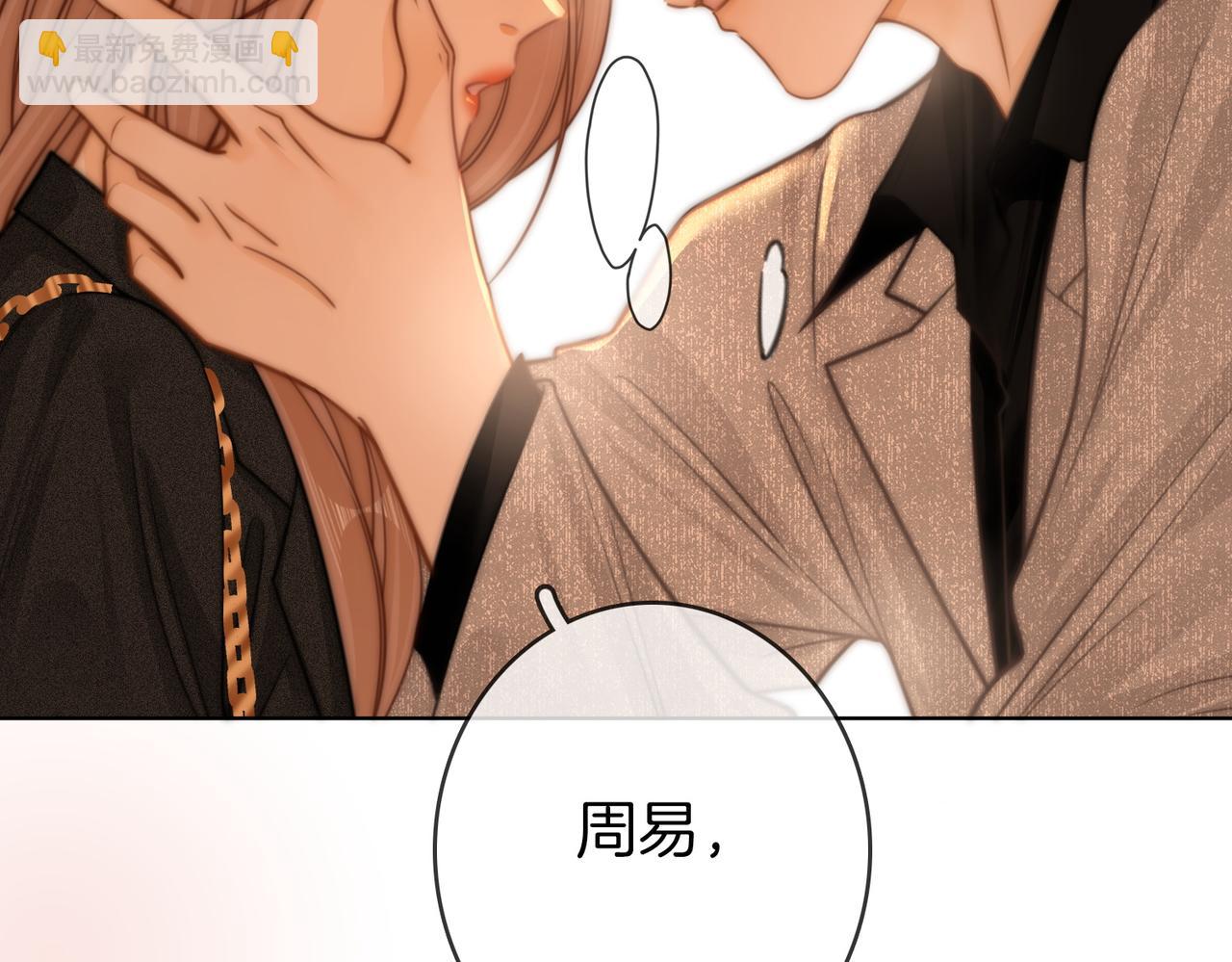 第三十话：噩梦惊醒19