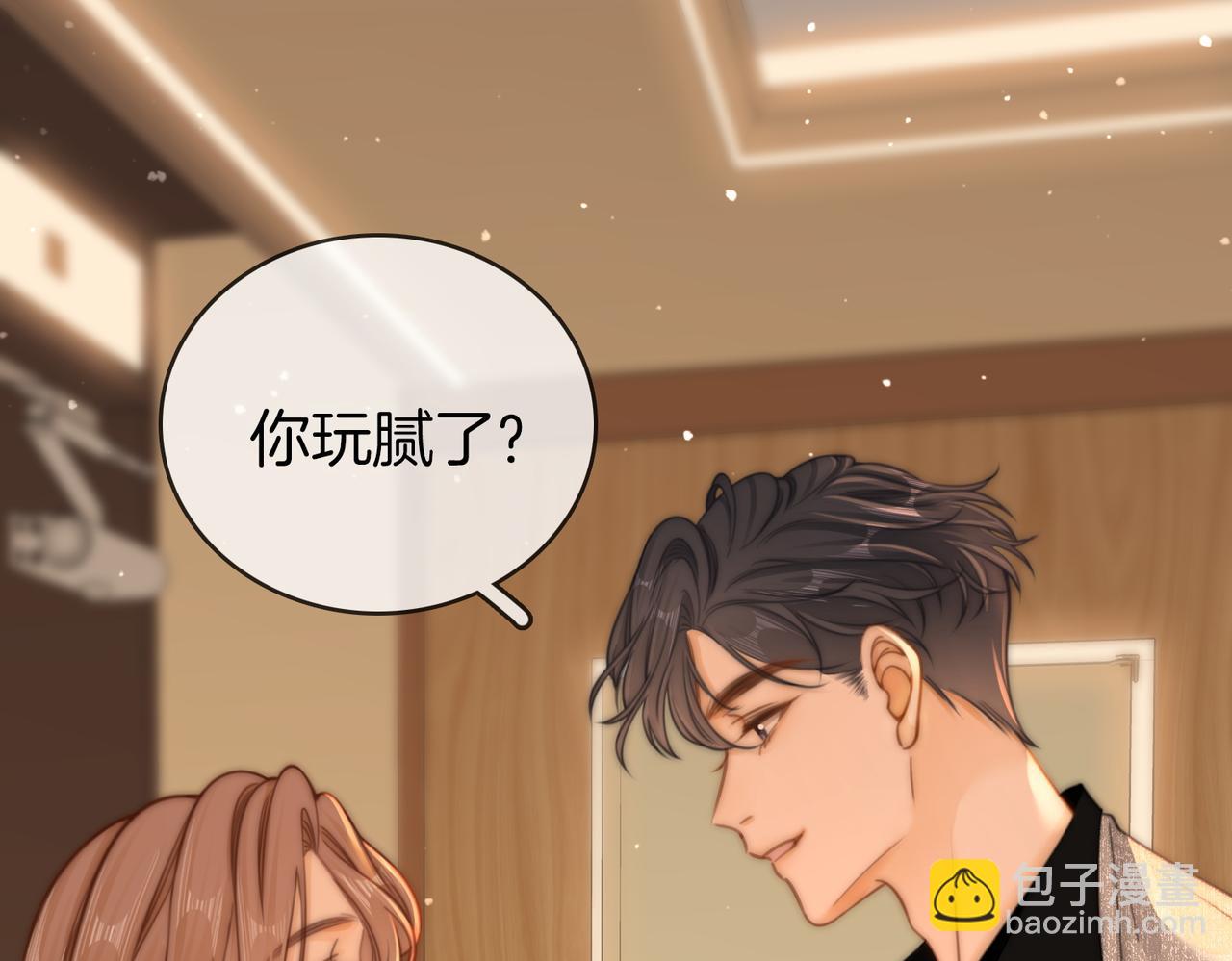 第三十话：噩梦惊醒24