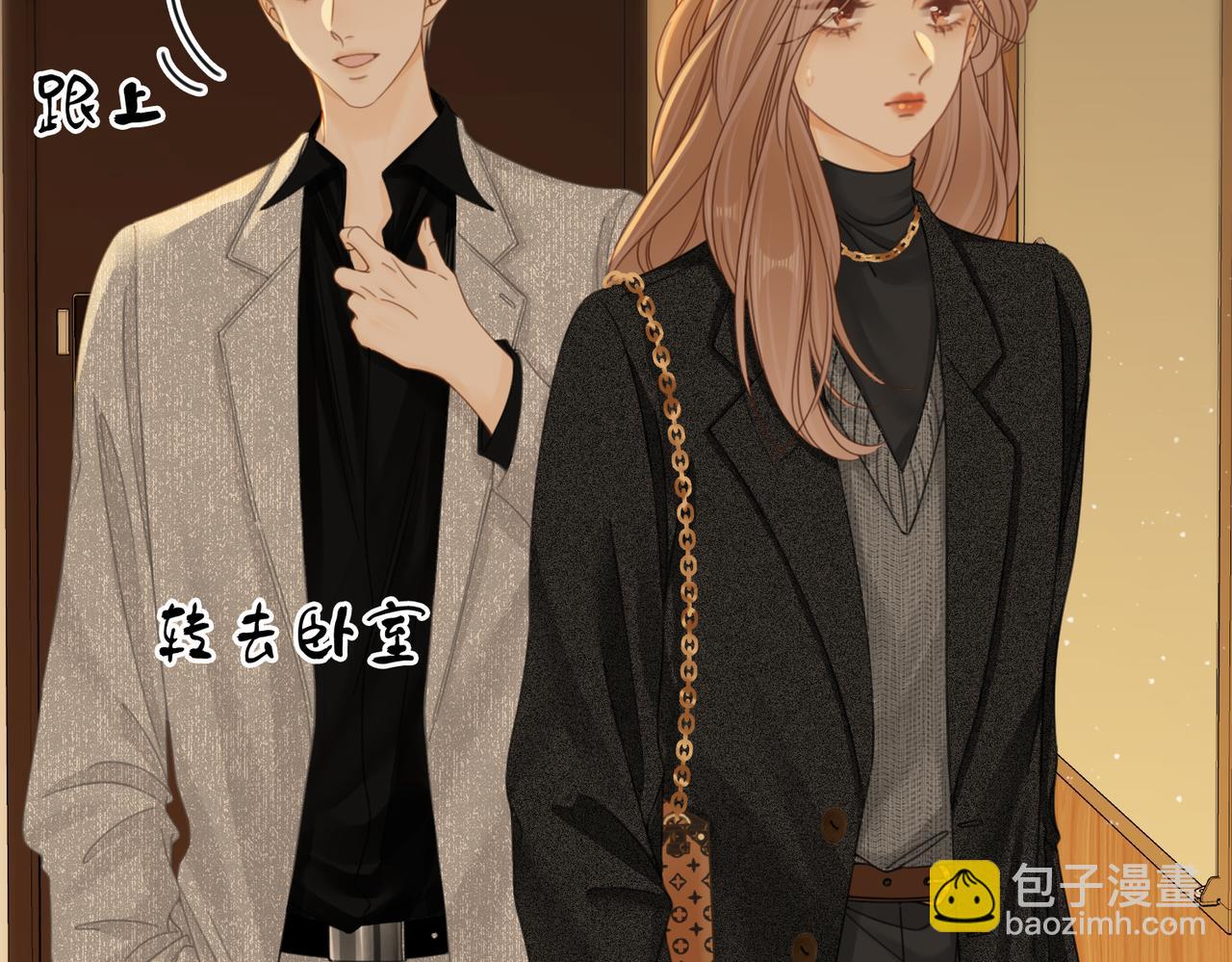 第三十话：噩梦惊醒35