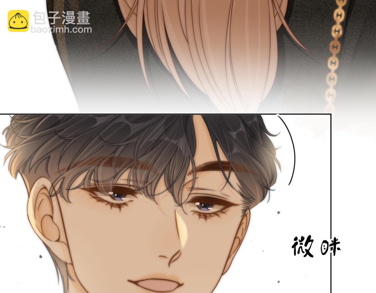 第三十话：噩梦惊醒38