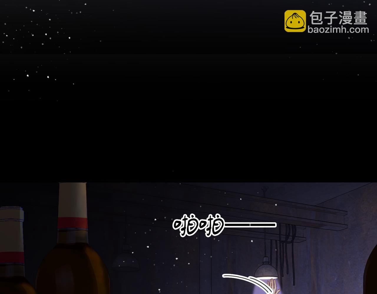 第三十话：噩梦惊醒52