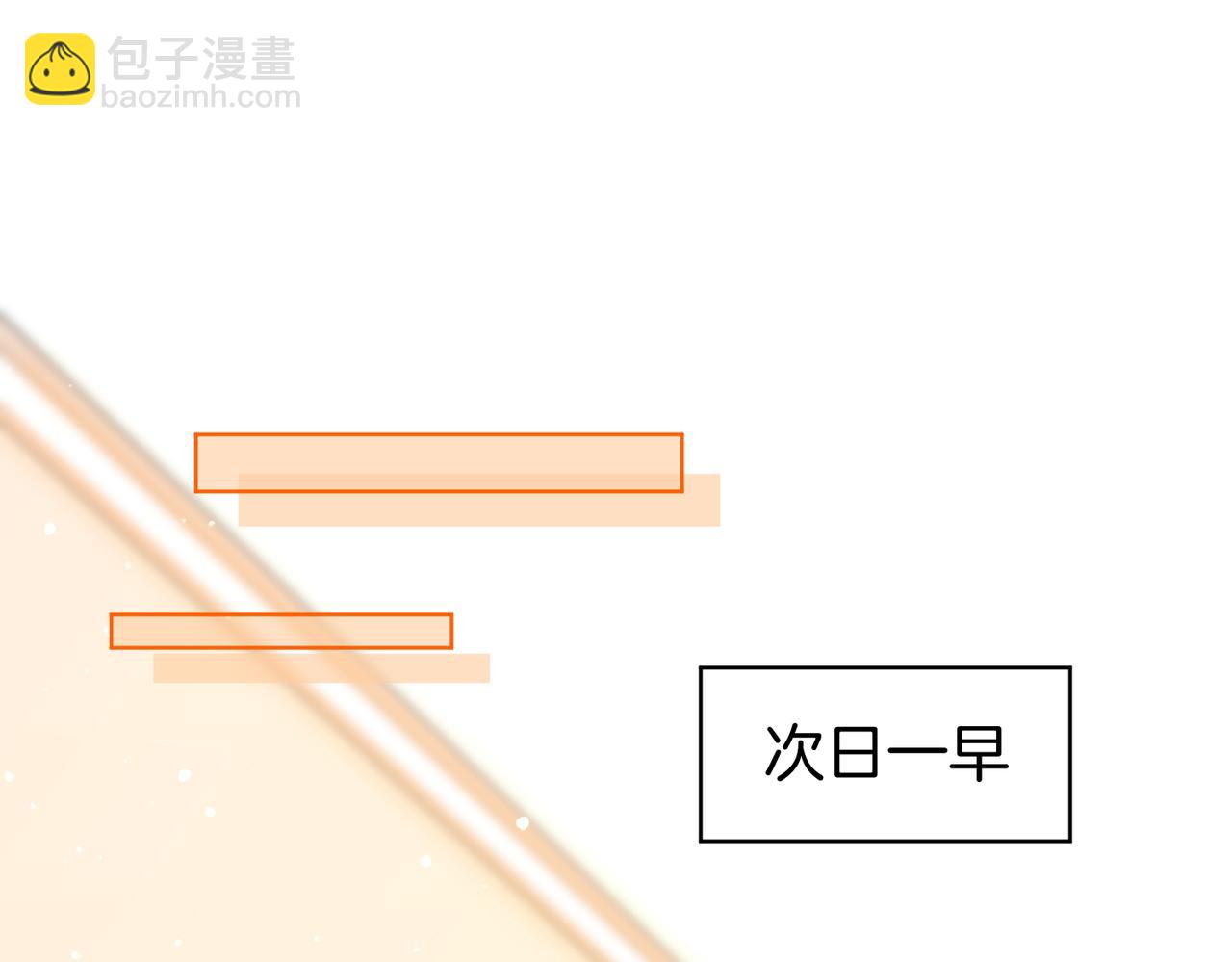 第三十话：噩梦惊醒65