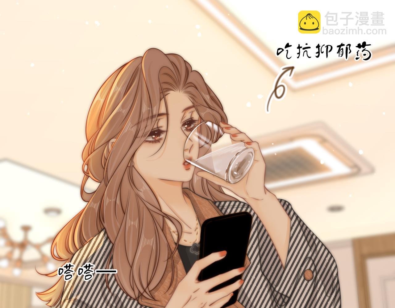 第三十话：噩梦惊醒66