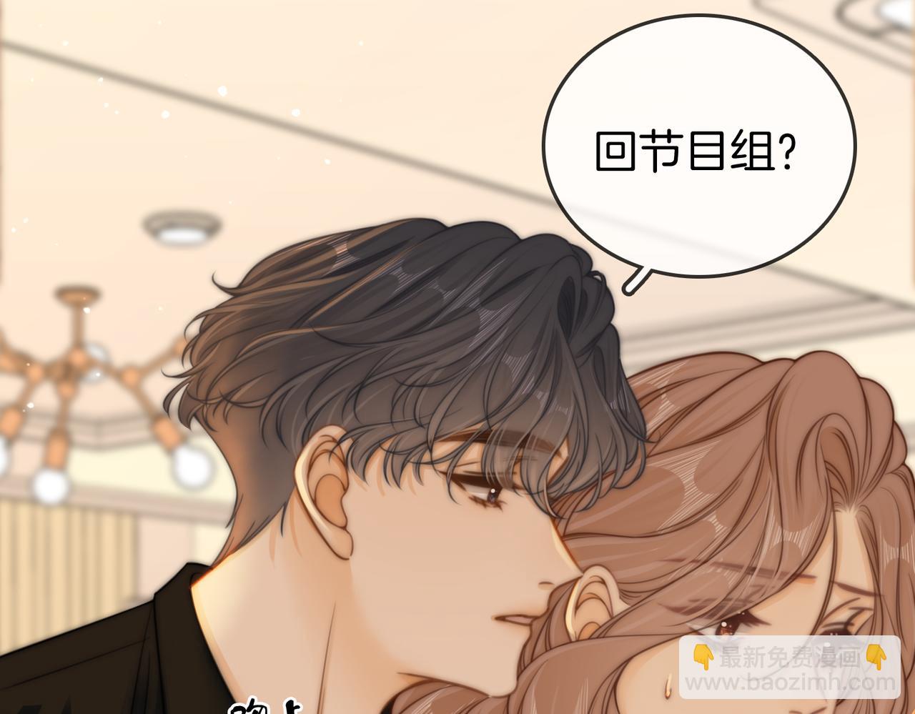 第三十话：噩梦惊醒73
