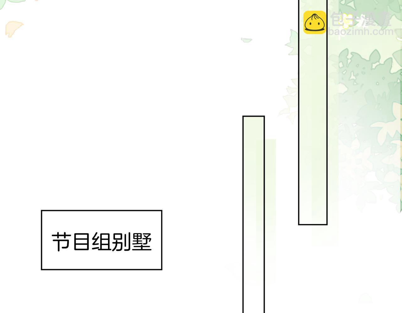 第三十话：噩梦惊醒76