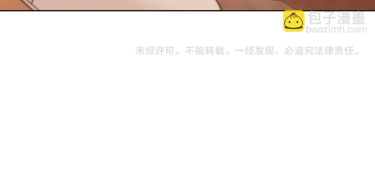 第三十话：噩梦惊醒84